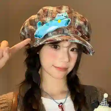 NBJH