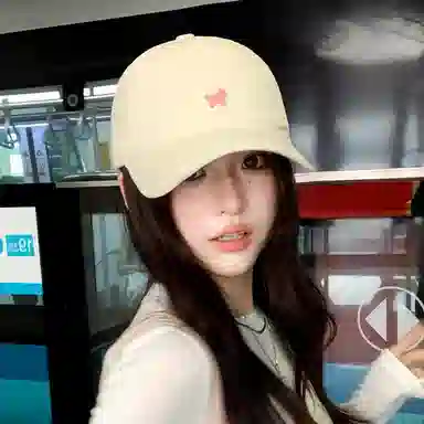 NBJH