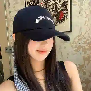 NBJH