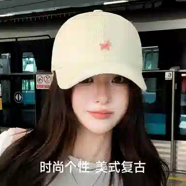 NBJH