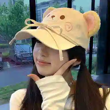 NBJH