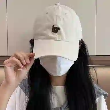 NBJH