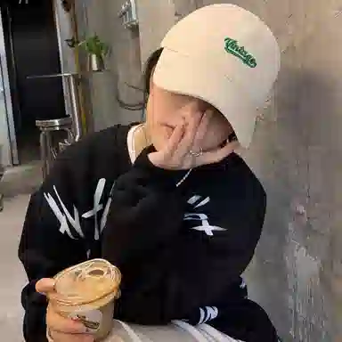 NBJH
