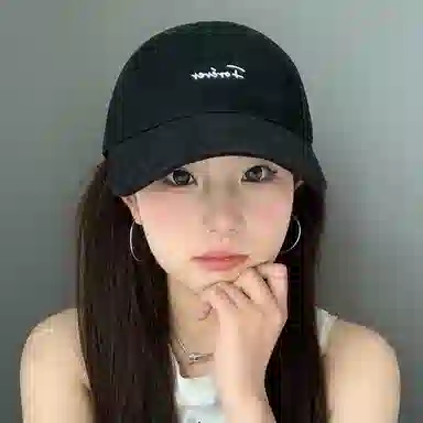 NBJH forever