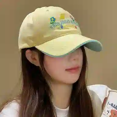 NBJH Dopamine Macaron Floral Embroidery Cap