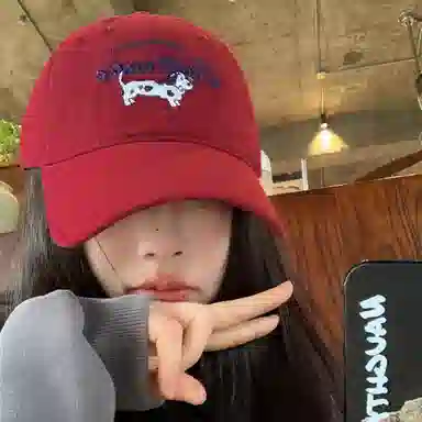 NBJH
