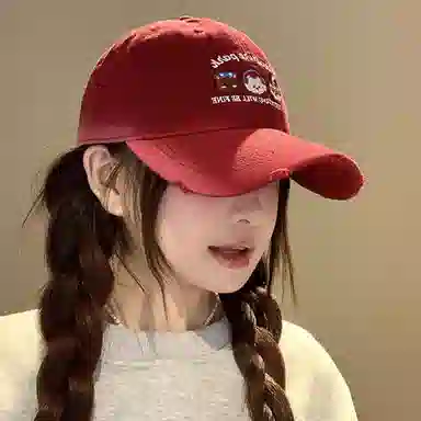 NBJH