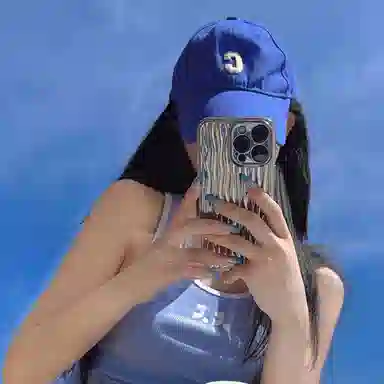 NBJH C