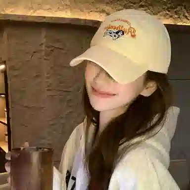 NBJH