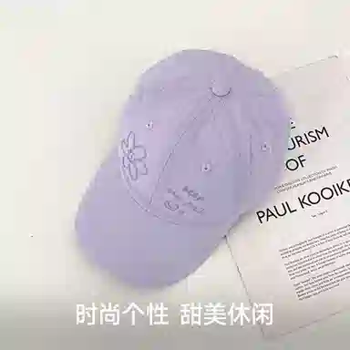 NBJH