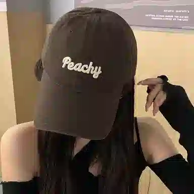 NBJH ins
