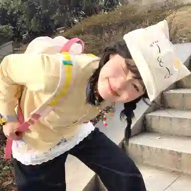 NBJH