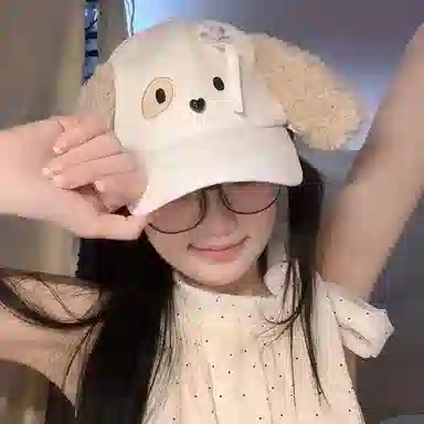 NBJH