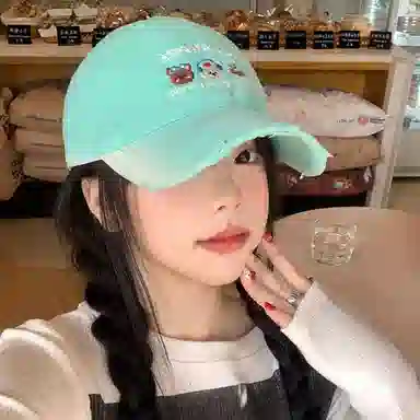NBJH