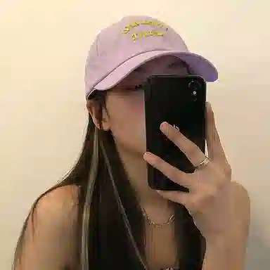 NBJH