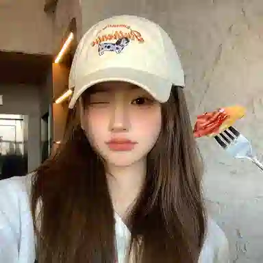 NBJH