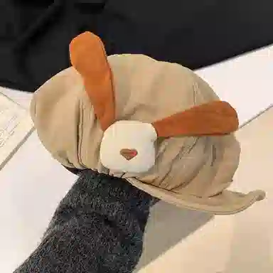 NBJH