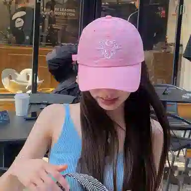 NBJH