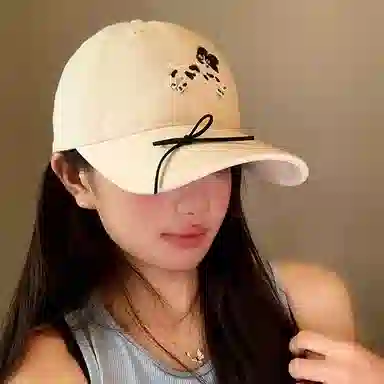 NBJH
