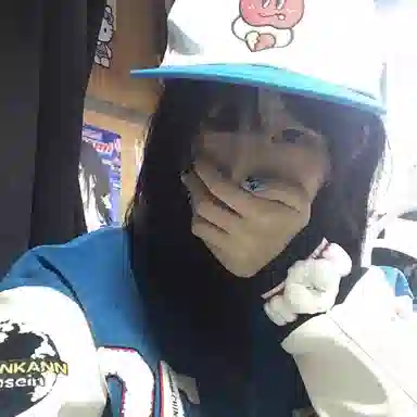 NBJH