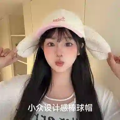 NBJH
