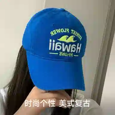 NBJH Hawaii