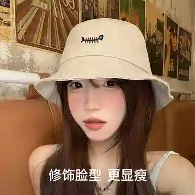 NBJH