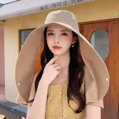 NBJH
