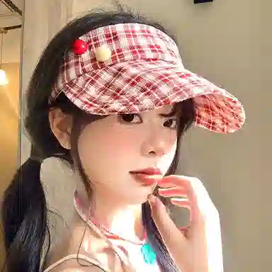 NBJH
