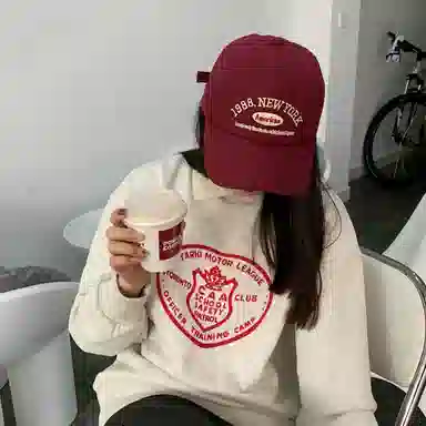 NBJH ins1989