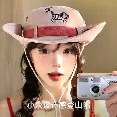 NBJH