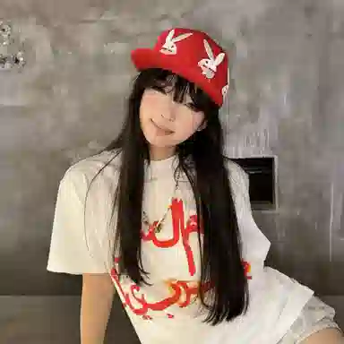 NBJH y2k