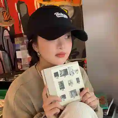 NBJH
