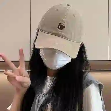 NBJH