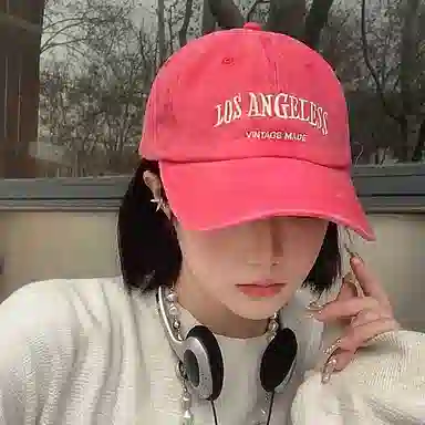 NBJH