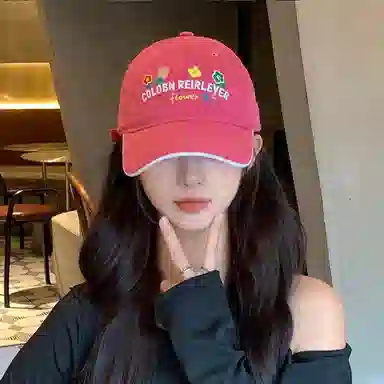 NBJH Dopamine Macaron Floral Embroidery Cap