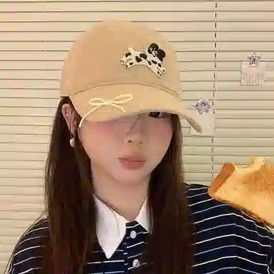 NBJH