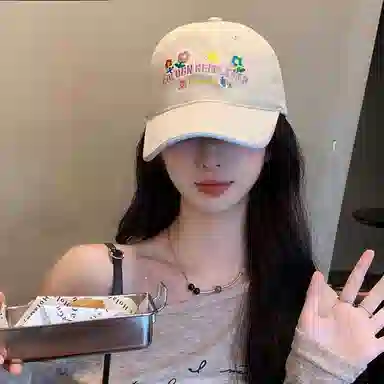 NBJH Dopamine Macaron Floral Embroidery Cap