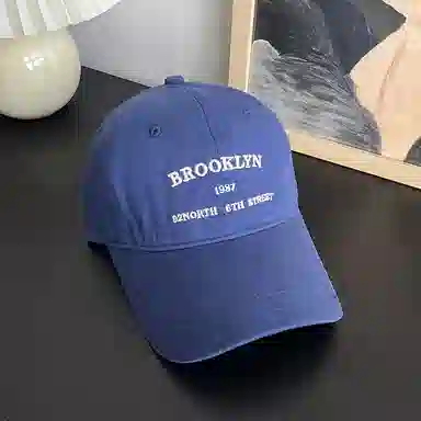 NBJH 1987