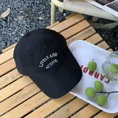 NBJH