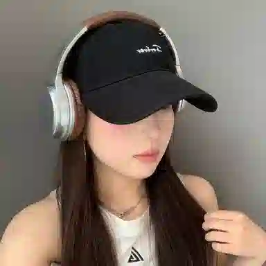 NBJH forever