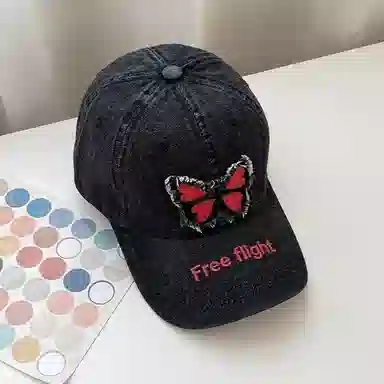 NBJH