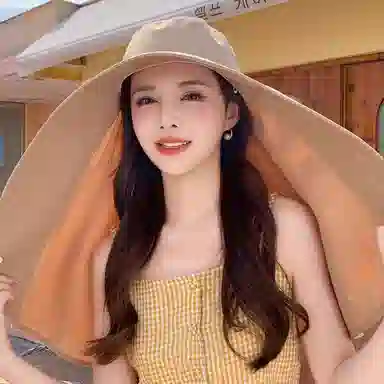 NBJH