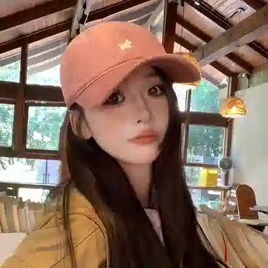 NBJH