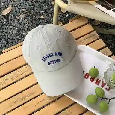NBJH