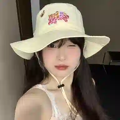 NBJH