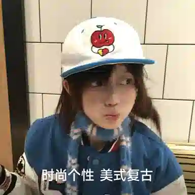 NBJH
