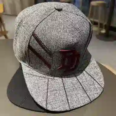 NBJH