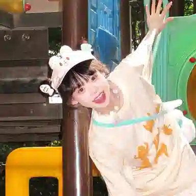 NBJH