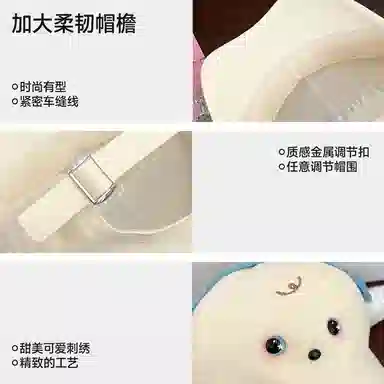 NBJH